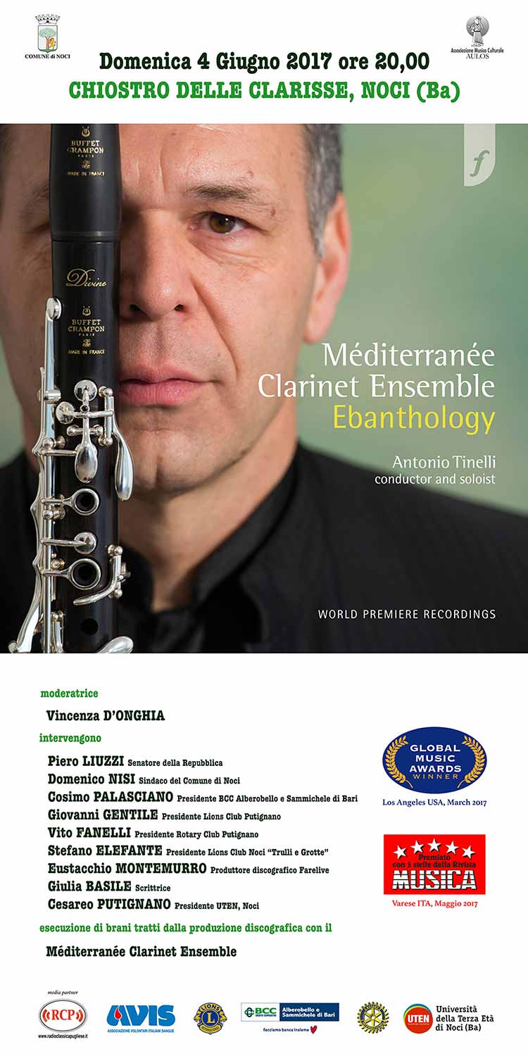 Ebanthology-copertina